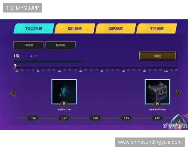 云顶公司游戏网址官方下载地址及安全登录方式推荐