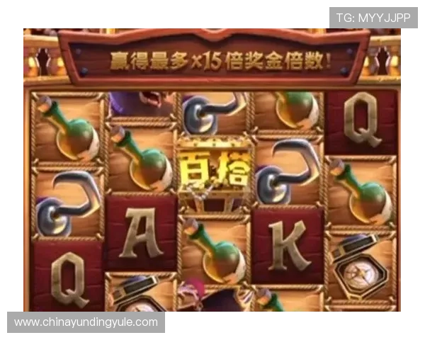 云顶PG电子游戏热门游戏排行榜，了解最受欢迎的游戏内容