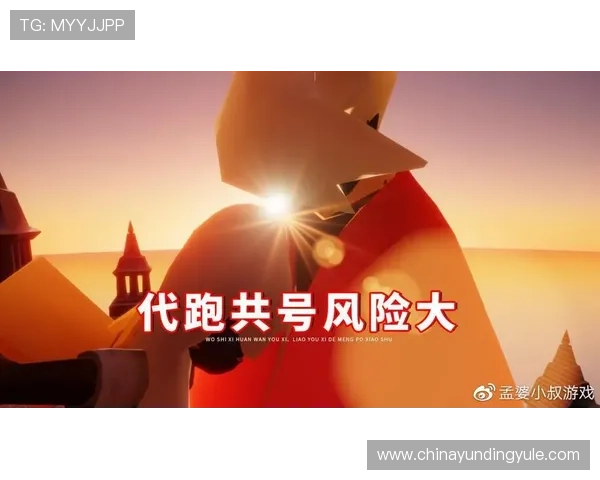 云顶国际官网登录入口官方最新通知，提供最可靠的登录通道保障玩家权益