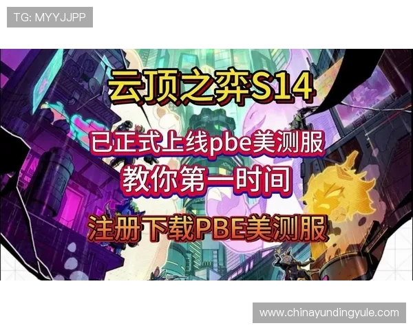 云顶在线平台官网下载官方最新版入口及详细操作步骤