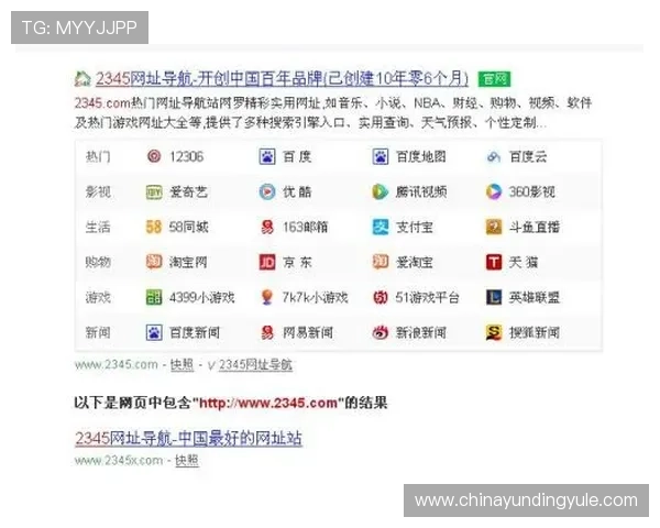 云顶国际网址登录客服支持联系方式，遇到问题及时获得专业帮助