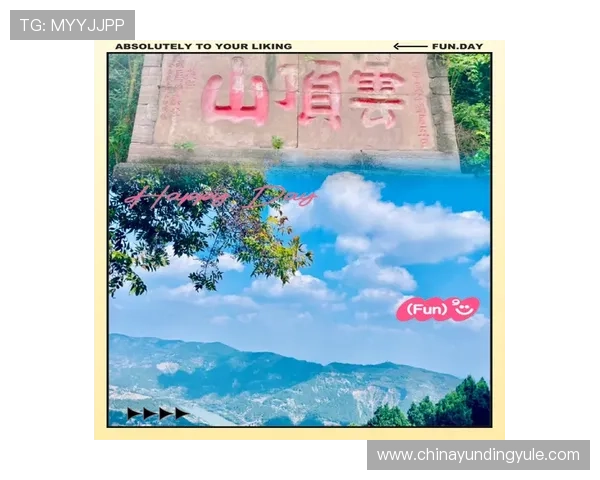 云顶山在哪儿 介绍云顶山的具体地址及如何前往该景区