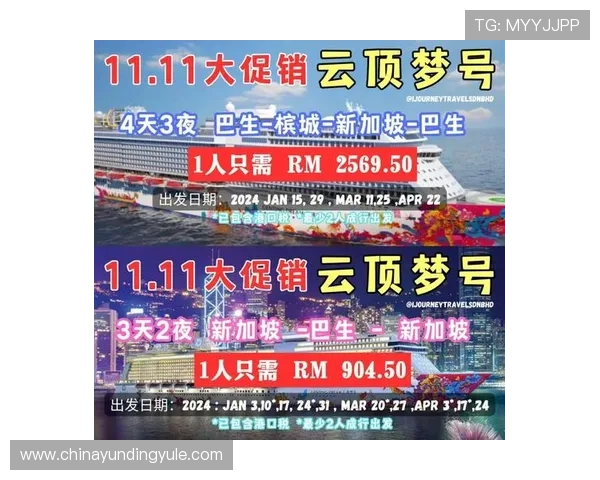 云顶官网娱乐提供丰富多样的游戏选择打造绝佳的在线娱乐体验简介