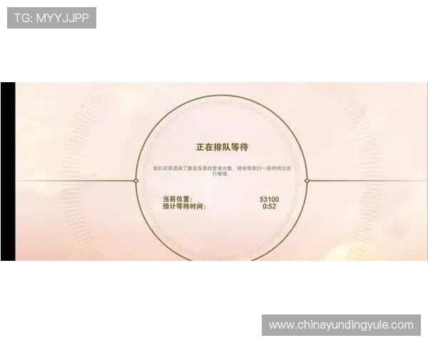 云顶手游官方最新版本下载安装完整指南支持多平台快速下载安装攻略