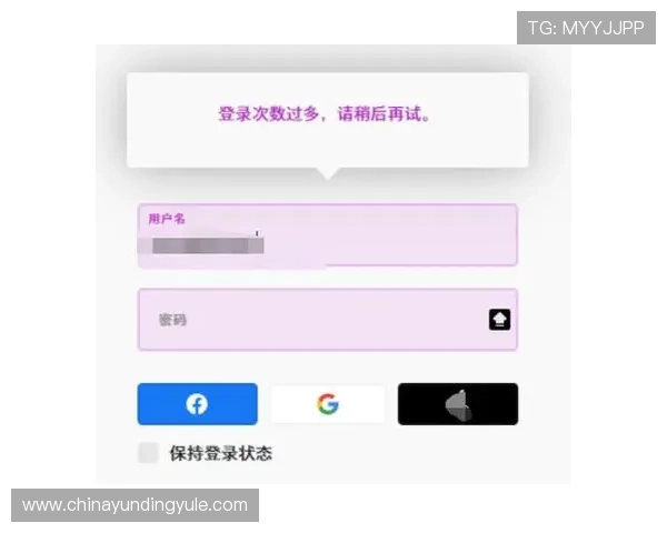 云顶登录入口常见问题解答，解决登录过程中遇到的各种困难