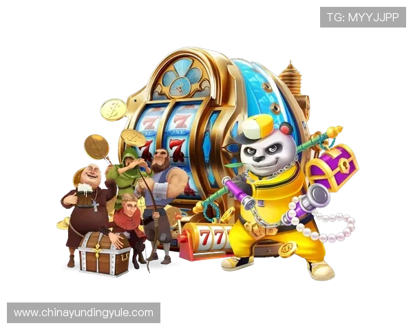 云顶集团入口官网官方平台全面解析，确保用户畅享娱乐无忧