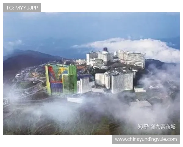 了解马来西亚云顶云星剧场的城市位置和周边环境