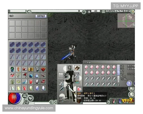 4008云顶集团游戏平台技术支持与客服服务全解析，确保玩家无忧游戏体验