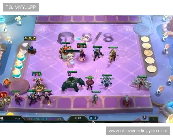 云顶40%全能吸血：提升英雄存活率的关键装备搭配与战术建议