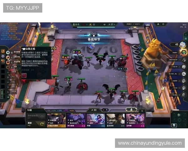 云顶出手机版：随时随地体验云顶之弈的精彩对战乐趣