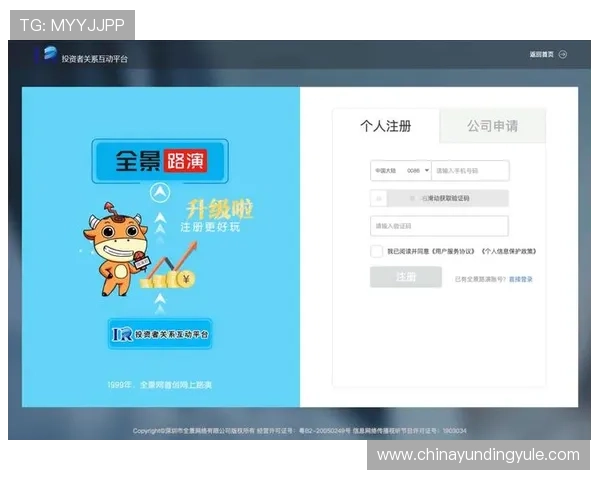 云顶国际登录官网首页下载官方最新版，提供完整安装包免费下载