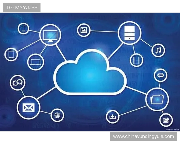云顶娱乐模式：结合云计算技术优化娱乐服务的创新方案