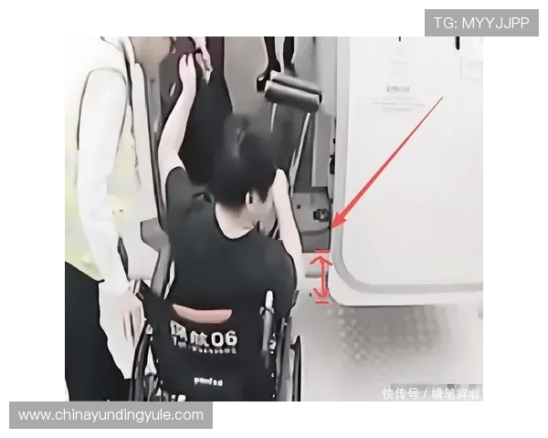 4008云顶游戏大厅app新手入门指南，详细介绍注册、充值、参与比赛的完整流程，助力新手快速上手