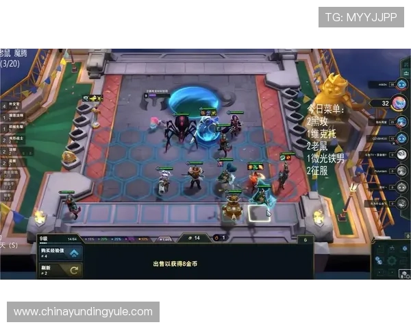 18183云顶新手入门指南详细讲解云顶之弈基础玩法技巧新手快速上手攻略