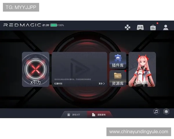 云顶app官网详细攻略与常见问题解答，助力玩家快速掌握游戏技巧与玩法技巧