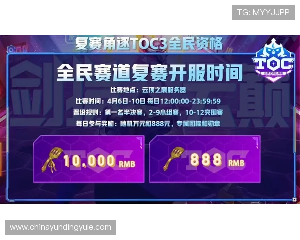 云顶国际平台首页在哪，快速找到官方入口的详细指南