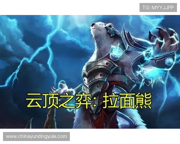 云顶有哪些版本棋牌玩法差异分析不同版本之间的特色与适合人群推荐指南