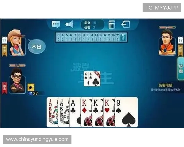 云顶斗地主赢话费活动常见问题解答及实用技巧帮助玩家轻松获奖 云顶斗地主赢话费活动常见问题解答及实用技巧帮助玩家轻松获奖