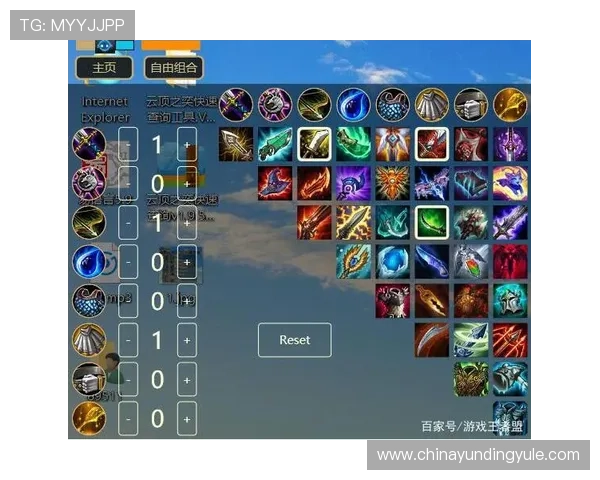 云顶游戏ID充值流程详解及常见问题解决方案,提升您的充值体验 云顶游戏ID充值流程详解及常见问题解决方案,提升您的充值体验