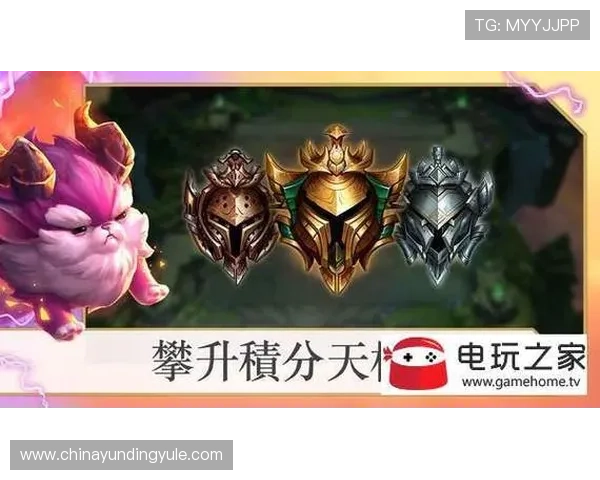 云顶电子游戏网站支付方式多样化，快速便捷的充值提现流程解析