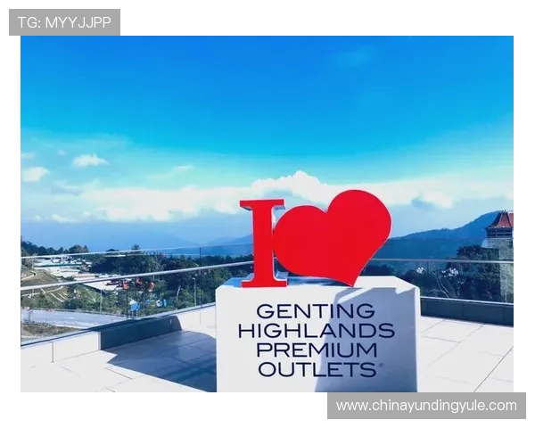 云顶赌场吉隆坡：如何规划你的吉隆坡博彩之旅和最佳游玩攻略