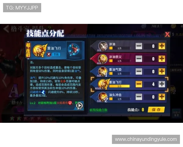 云顶赌场注册指南全面解析新手快速注册攻略 云顶赌场注册指南全面解析新手快速注册攻略