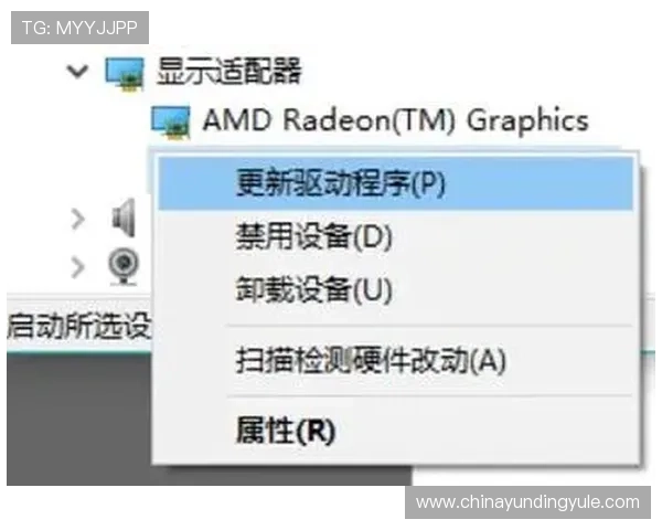 云顶赌场app客服支持与常见问题快速解决指南
