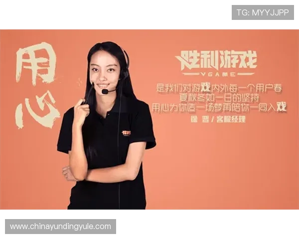 云顶4008游戏官网客服支持全天在线，快速解决玩家在游戏中遇到的各种问题