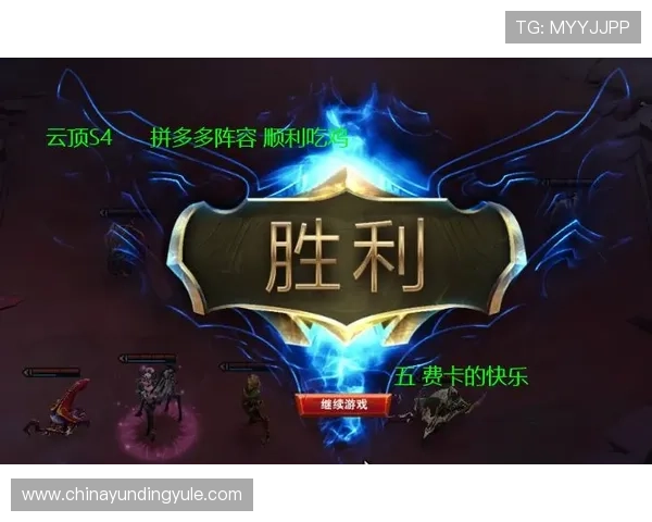 云顶国际官网登录入口提供最全最新的登录指南帮助玩家顺利进入游戏体验精彩对战