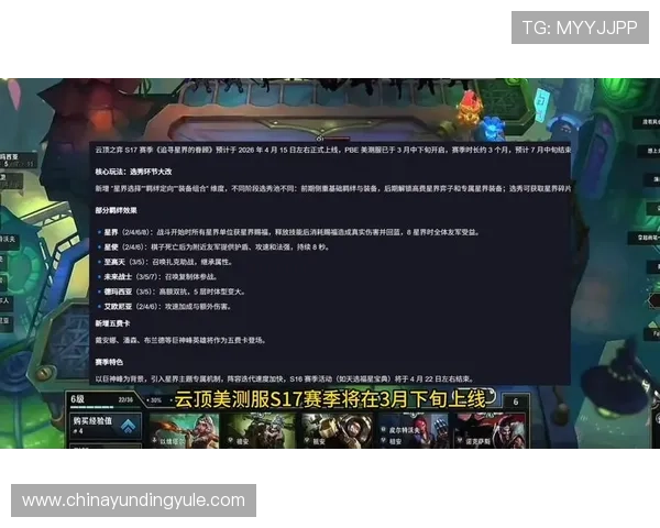 云顶官网下载iOS版本详细指南，快速安装云顶游戏官方正版应用