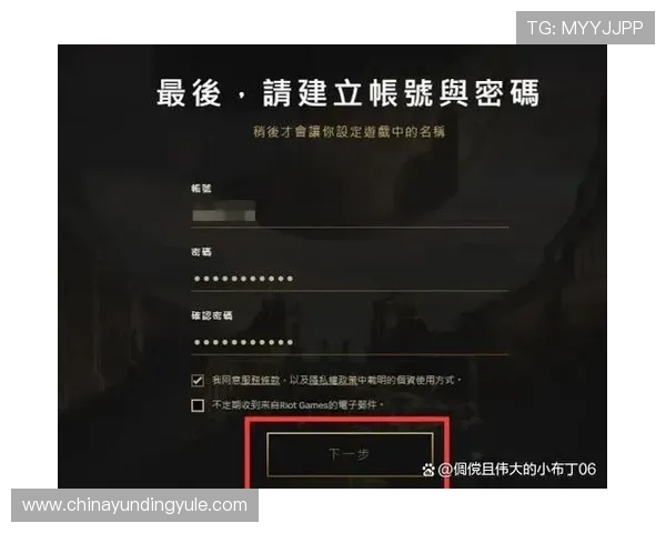 云顶电子游戏网站免费试玩体验攻略帮助新手快速上手游戏技巧