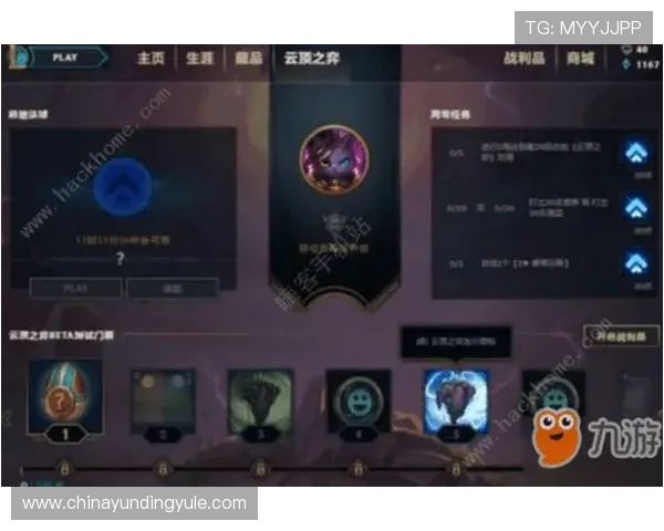 云顶游戏官网下载指南:详细步骤帮助玩家轻松下载安装游戏客户端 云顶游戏官网下载指南:详细步骤帮助玩家轻松下载安装游戏客户端