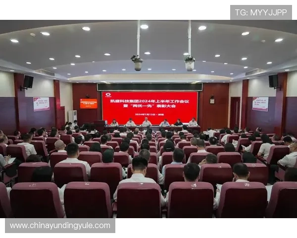 云顶集团3118acm官网安全保障措施确保玩家个人信息与资金安全