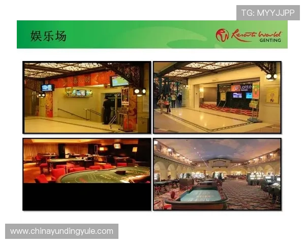 云顶集团genting：云顶集团在亚洲博彩行业中的市场地位与竞争优势