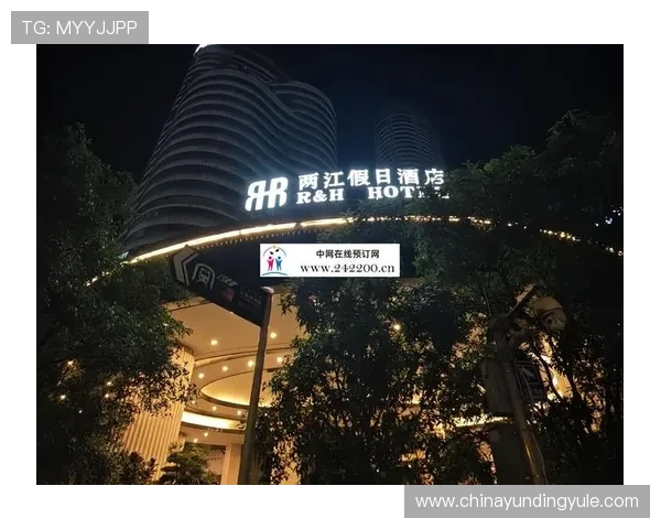 云顶集团旗下赌场有哪些适合家庭和朋友聚会的娱乐空间