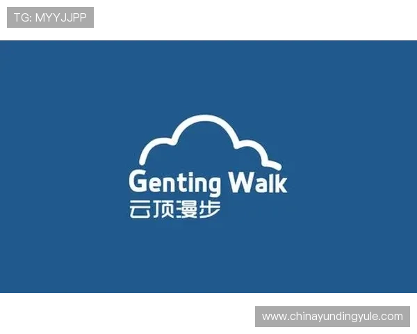 吉隆坡云顶集团简介：云顶集团旗下主要业务板块及未来发展战略展望