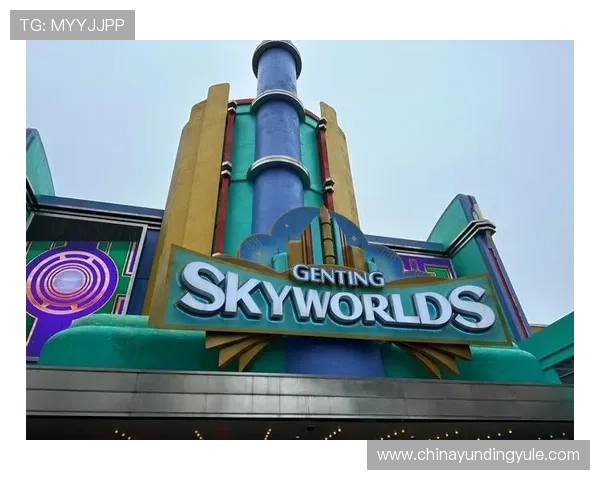 如何规划一次难忘的马来西亚云顶高原赌场度假之旅