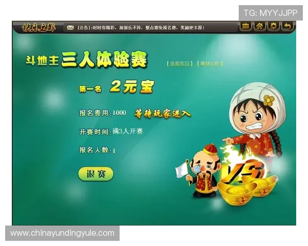 安全稳定的炸金花在线网页游戏平台推荐,保障玩家资金与个人信息安全 安全稳定的炸金花在线网页游戏平台推荐,保障玩家资金与个人信息安全