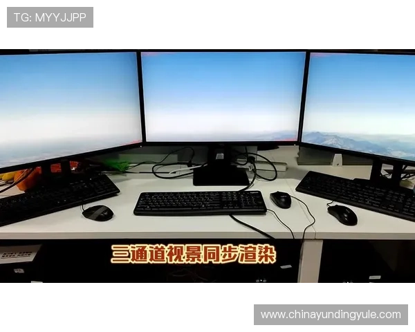 极速快三模拟器多平台兼容支持多设备同步操作实现随时随地畅玩极速快三