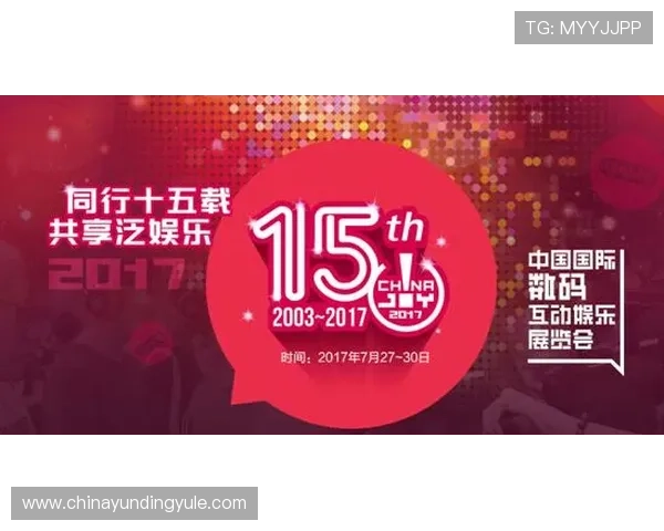 马来西亚云顶国际移动端游戏体验优化随时随地畅享精彩娱乐内容