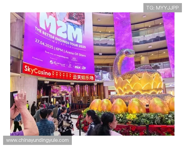 马来西亚云顶官网中文版全面介绍与最新优惠活动详解