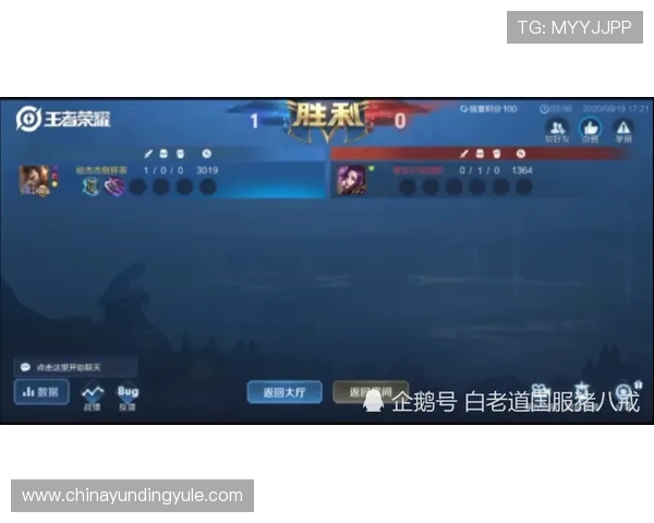 12博官网真人游戏常见问题解答与客服支持，解决玩家在游戏中遇到的各种疑问