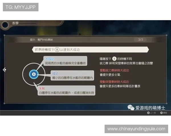 AG视讯厅官方官网详细攻略指南，助你轻松掌握游戏技巧提升胜率