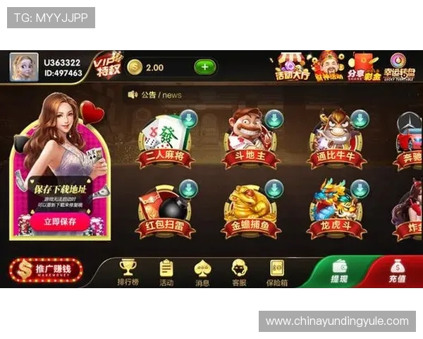 云顶国际app官网下载最新版本,安全稳定的游戏下载指南与详细操作流程 云顶国际app官网下载最新版本,安全稳定的游戏下载指南与详细操作流程
