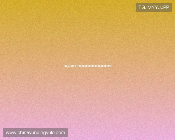 亚星yaxin868百家平台最新上线游戏推荐及玩家评价全方位分析 亚星yaxin868百家平台最新上线游戏推荐及玩家评价全方位分析