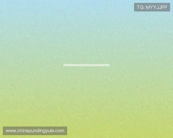如何选择优质的真人视讯平台，保障你的资金安全与游戏体验的双重保障