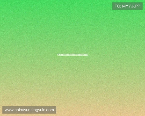 K8凯发在线最新优惠活动时间安排及参与方式详细介绍
