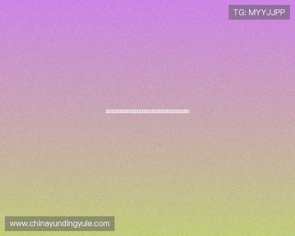 云顶公司名称大全资源汇集助力游戏创业者轻松选择符合行业特色的公司名称
